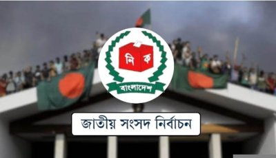জেন-জির গণঅভ্যুত্থানে হাসিনার পতন হলেও নির্বাচন ফিরছে পুরোনো ধাঁচে