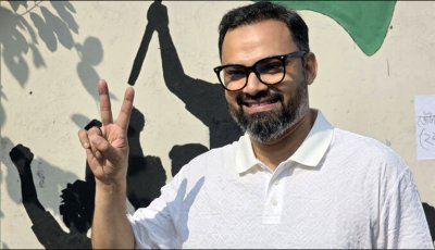 মন্ত্রিসভায় শপথের জন্য ডাক পেলেন আমিনুল হক