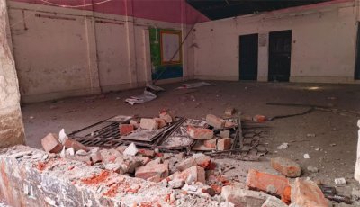 ময়মনসিংহে আওয়ামী লীগের কার্যালয় ভাঙচুর