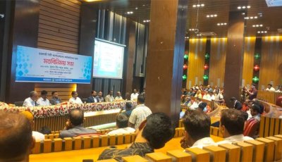 রাজশাহী সিটি করপোরেশনে প্রতিমন্ত্রী মীর শাহে আলমের মতবিনিময় সভা