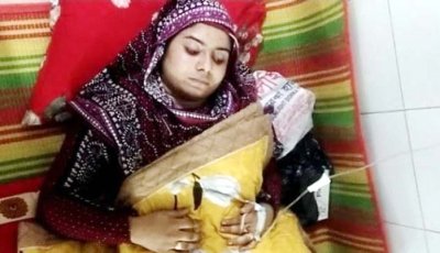 স্বামীর নির্যাতনে আহত গৃহবধূ  হাসপাতালে চিকিৎসাধীন থেকেও জীবনের নিরাপত্তা নিয়ে শঙ্কায়