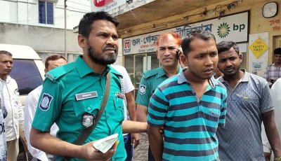 গুল গোফুর তেল পাম্পে ভুয়া তথ্য প্রচারের অভিযোগে ছয় মাসের কারাদণ্ডপ্রাপ্ত ব্যক্তি