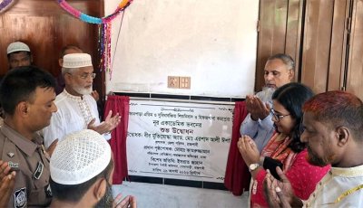 গোদাগাড়ীতে উজানপাড়া এতিম ও সুবিধাবঞ্চিত শিশুনিবাসের নূর একাডেমিক ভবনের উদ্বোধন
