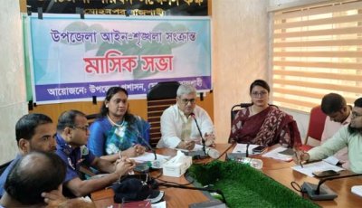মাদকের বিরুদ্ধে সামাজিক আন্দোলন গড়ে তুলতে হবে : এমপি মিলন