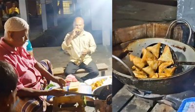 মালেক চাচার সমুসা খেতে দূর-দূরান্ত থেকে ছুটে আসেন ক্রেতারা