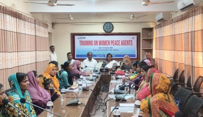 নারী অংশীজনের শান্তি বিষয়ক প্রশিক্ষণ কর্মশালা অনুষ্ঠিত