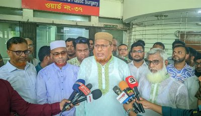রমেক হাসপাতাল পরিদর্শনে ৩ এমপি, দিলেন চিকিৎসা সেবার প্রতিশ্রুতি
