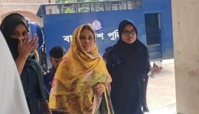 হাইকোর্টে জামিনের পর হত্যা মামলায় সাবেক এমপি সেঁজুতি গ্রেপ্তার