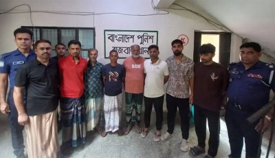 রাজবাড়ীতে আ.লীগ ও অঙ্গ সংগঠনের ঝটিকা মিছিল, আটক ৮
