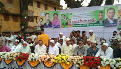 রাজশাহীতে খালেদা জিয়া ও অ্যাড. কবির হোসেনের রুহের মাগফিরাত কামনায় দোয়া ও ইফতার মাহফিল