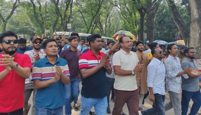 শিবিরের ‘গুম নাটক’ ও নারী নির্যাতনের প্রতিবাদে ইবি ছাত্রদলের বিক্ষোভ