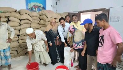 ঈদ উপলক্ষে দক্ষিণ মিঠাছড়ি ইউনিয়ন পরিষদে ভিজিএফ চাউল বিতরণ