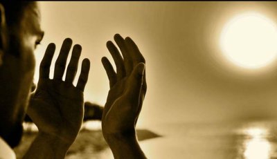 যেসব আমলে আল্লাহ দ্রুত দোয়া কবুল করেন