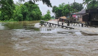 দেশের  চার বিভাগে আকস্মিক বন্যার আশঙ্কা