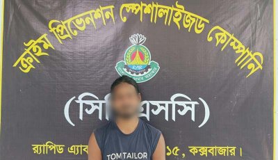 সেলুন কর্মী 'সুকান্ত' হত্যার পলাতক আসামি গ্রেফতার