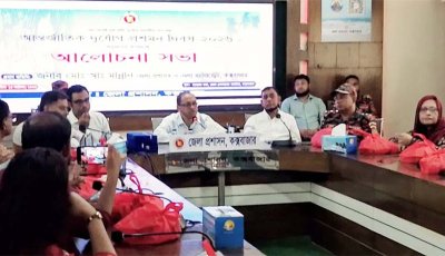 'ঘর থেকে শুরু করি, দুর্যোগ সহনশীল দেশ গড়ি'