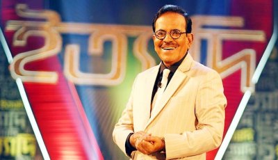ঈদ ‘ইত্যাদি’ আজ রাত সাড়ে  ৮ টায়