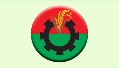 নিয়ামতপুর উপজেলা বিএনপির দুজন নেতাকে বহিষ্কার