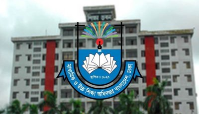 মাউশির জরুরি নির্দেশনা