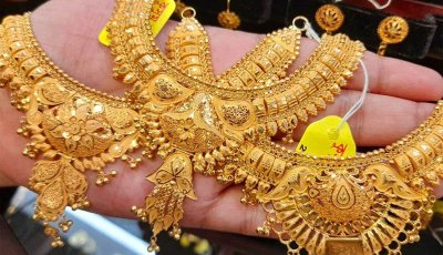আবারও স্বর্ণের দাম বাড়লো