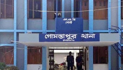 রোকনপুর সীমান্তে ​পুশইনে সহযোগিতায় সাত দালাল আটক