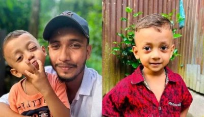 যে শিশুর ভিডিও মানুষকে হাসাতো তার বিদায় সবাইকে কাঁদাচ্ছে