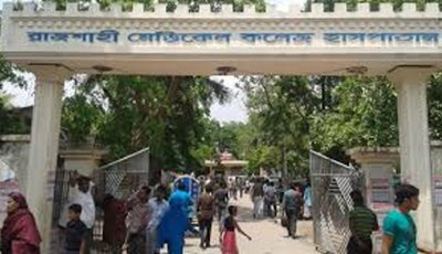 রাজশাহীতে মারামারিতে আহত যুবক, রামেকে ভর্তি