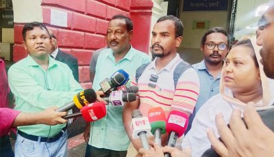 খালাসের রায়ে ন্যায়বিচার না পাওয়ার অভিযোগ বিচারপ্রার্থীদের
