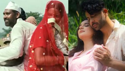 ‘রকস্টার’কে ছাপিয়ে গেল ‘রইদ’