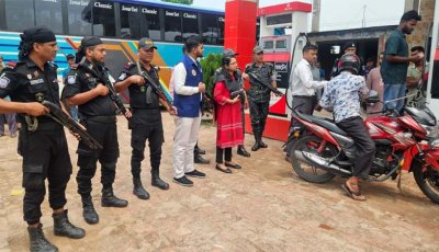 ডিজেল মজুত রেখে পাম্প বন্ধ, ড্রামে অকটেন বিক্রির সময় ধরা