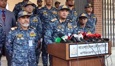অবাধ, সুষ্ঠু ও শান্তিপূর্ণ নির্বাচন করতে প্রস্তুত নৌবাহিনী
