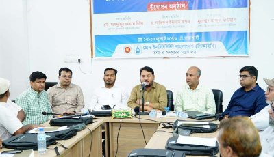 রাজশাহীতে সাংবাদিকদের জন্য তিন  দিনের এআই ও ফ্যাক্ট চেকিং প্রশিক্ষণ শুরু