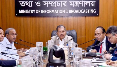 সাংবাদিকতা পেশা নির্ধারণে যথাযথ কর্তৃপক্ষ থাকা জরুরি : তথ্যমন্ত্রী