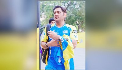 সম্মান ও কদর কমেছে, চেন্নাইয়ে ধোনি আর শেষ কথা নন!