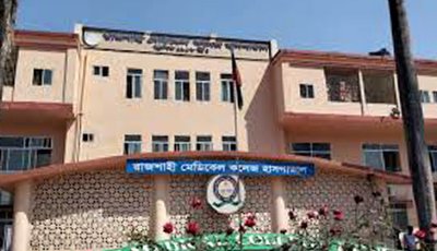 জনবল সংকটে বন্ধ আইসিইউ॥ চাপ সামলাতে হিমসিম রামেকে