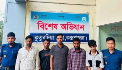 কুতুবদিয়ায় ইয়াবা ও সেবনের সরঞ্জাম উদ্ধার॥ আটক ৫